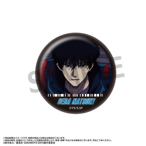 『SAKAMOTO DAYS』トレーディング缶バッジvol.1【BOX】